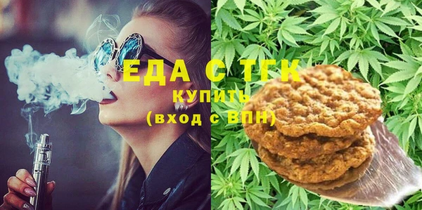 кокс Новокубанск
