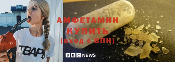 кокс Новокубанск