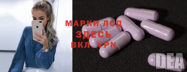 кокаин VHQ Новодвинск