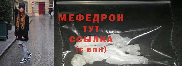 кокс Новокубанск