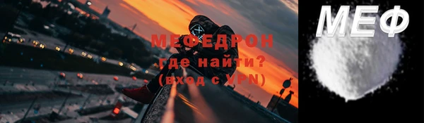 кокс Новокубанск