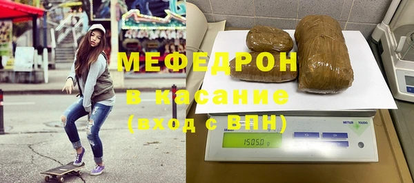 кокаин VHQ Новодвинск