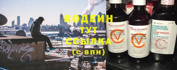 jwh Нефтекумск