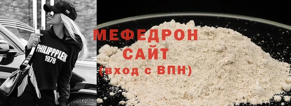 кокаин VHQ Новодвинск