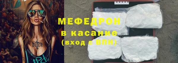 марки nbome Болохово