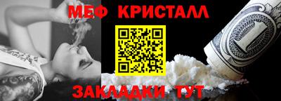 COCAINE Заволжье