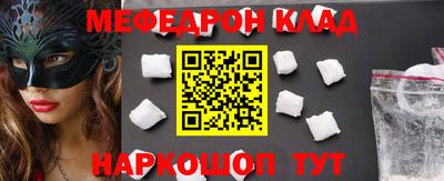 COCAINE Заволжье