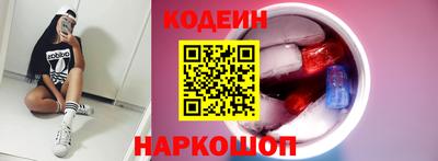 COCAINE Заволжье