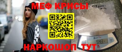 a pvp Жуковский