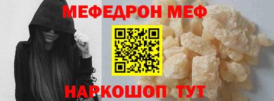 COCAINE Заволжье