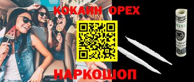 мескалин Заводоуковск