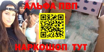 COCAINE Заволжье