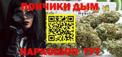 a pvp Жуковский
