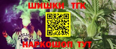 a pvp Жуковский