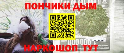 a pvp Жуковский