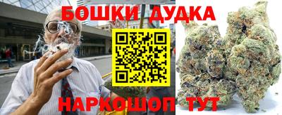 COCAINE Заволжье