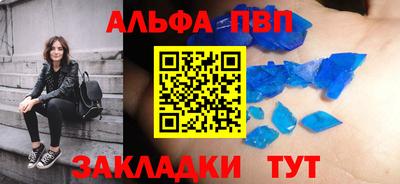 COCAINE Заволжье
