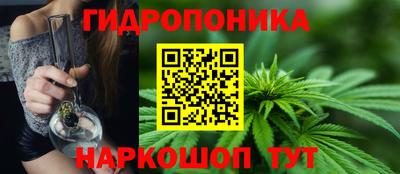 мескалин Заводоуковск
