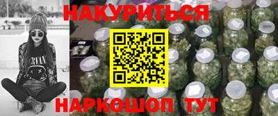 COCAINE Заволжье