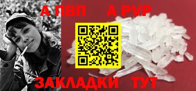 COCAINE Заволжье