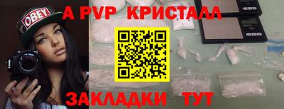 COCAINE Заволжье