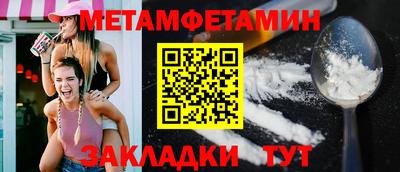 COCAINE Заволжье