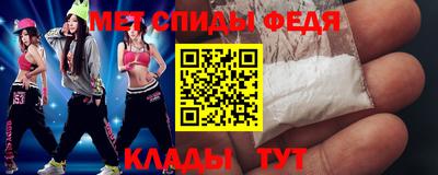 mix Азнакаево