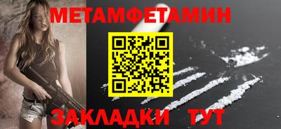 a pvp Жуковский