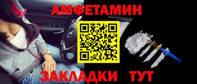 a pvp Жуковский
