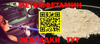 a pvp Жуковский