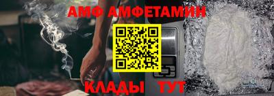 мескалин Заводоуковск