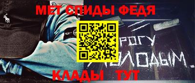 a pvp Жуковский