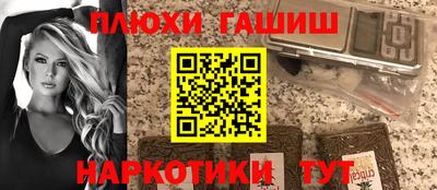 a pvp Жуковский