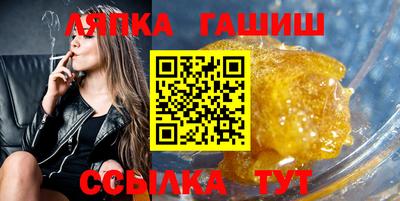 a pvp Жуковский