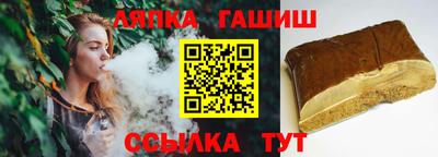 мескалин Заводоуковск