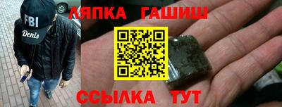 COCAINE Заволжье