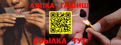 COCAINE Заволжье