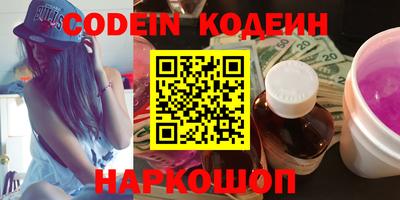 a pvp Жуковский