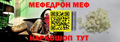 a pvp Жуковский