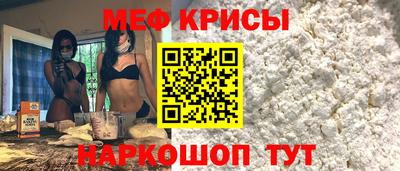 a pvp Жуковский